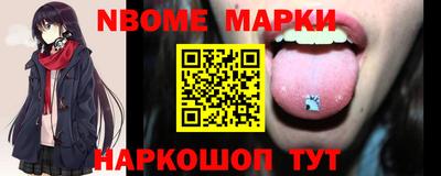 прущая мука Рязань