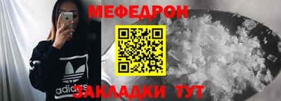 дурь Рыбинск
