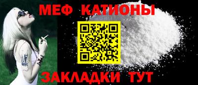 mix Рузаевка