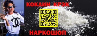 прущая мука Рязань