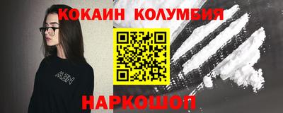 прущая мука Рязань