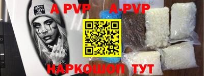 mix Рузаевка