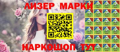 дурь Рыбинск