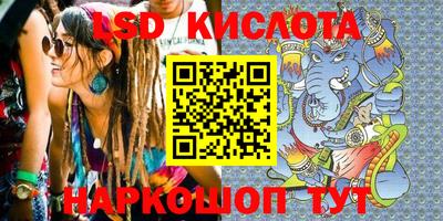 дурь Рыбинск