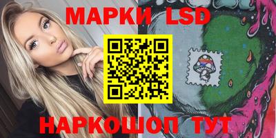 прущая мука Рязань