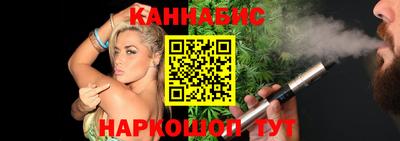 дурь Рыбинск