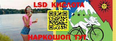 прущая мука Рязань