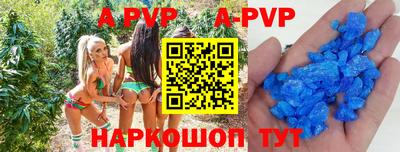 прущая мука Рязань
