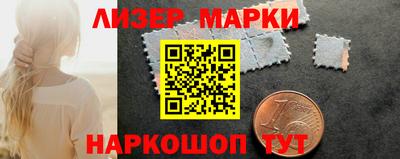 mix Рузаевка