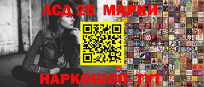 прущая мука Рязань