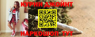 mix Рузаевка