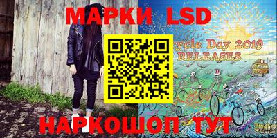прущая мука Рязань