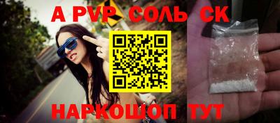 mix Рузаевка