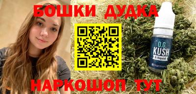 прущая мука Рязань
