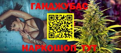 mix Рузаевка