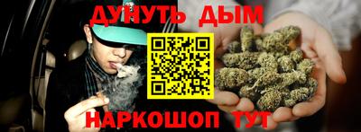 прущая мука Рязань