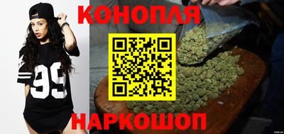 дурь Рыбинск