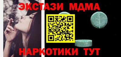 дурь Рыбинск
