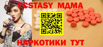 mix Рузаевка