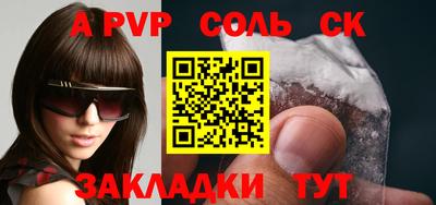 mix Рузаевка