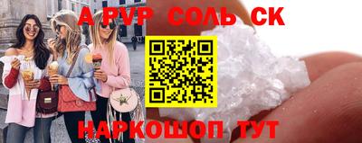 mix Рузаевка