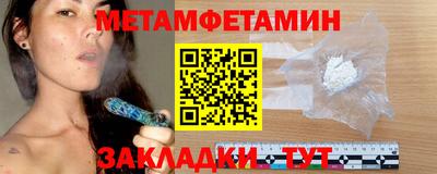 прущая мука Рязань