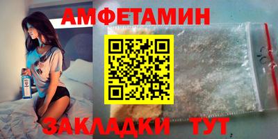mix Рузаевка