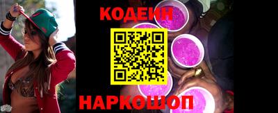 прущая мука Рязань