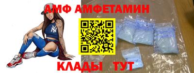 дурь Рыбинск