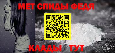 mix Рузаевка