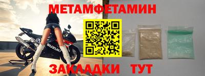дурь Рыбинск