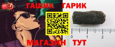 прущая мука Рязань