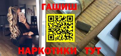 mix Рузаевка