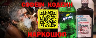 прущая мука Рязань