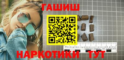 mix Рузаевка